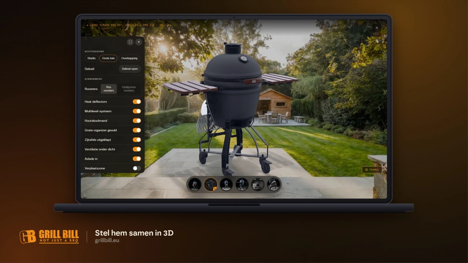 Options panel of the 3D viewer with backdrop, lid, grates and accessories